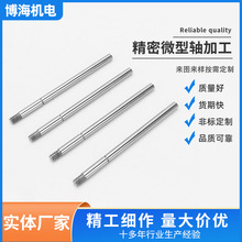 ͡늙CS4*70ݼySD ƸƷ|늙CS X݆S ӗU