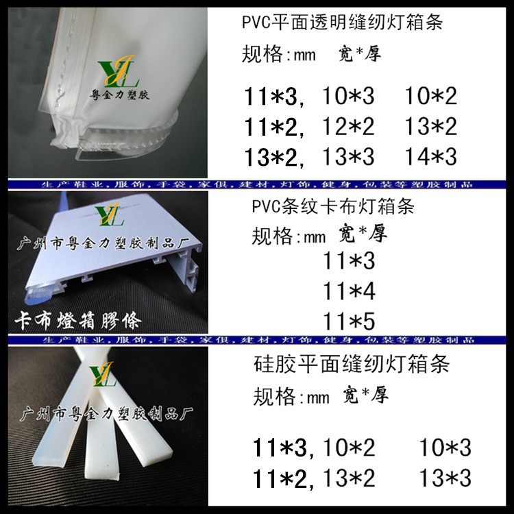 17703545064_1314980276