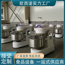 食品烘焙设备;休闲食品加工;肉品加工设备