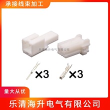 MG642990��ĸ��ͷ�Բ�7282-5974���ü�װ�Զ������Ķ���MG652993