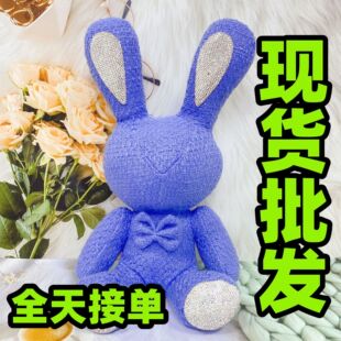 New model embossed rabbit doll with diamonds, leather rhinestones, car ornaments, internet celebrity doll, living room display doll