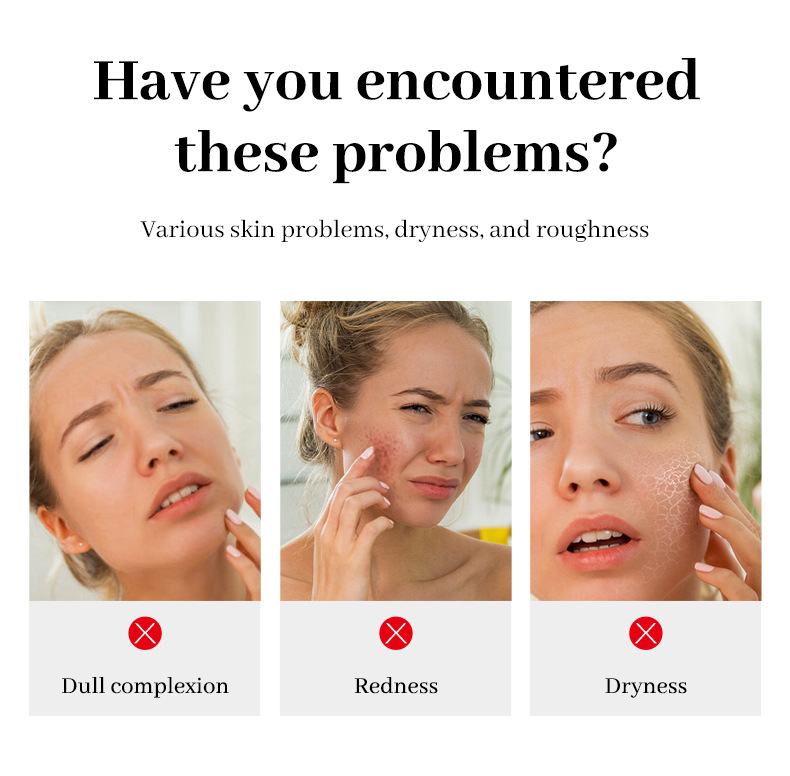 爆款护肤化妆品美容面膜 补水保湿修复净化天蚕丝面膜