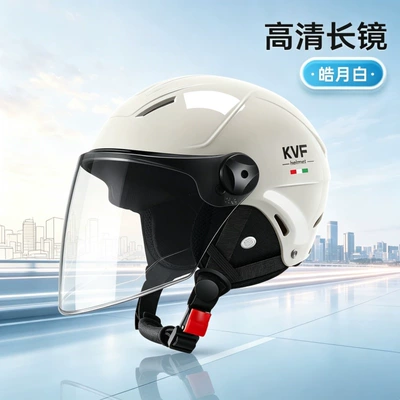 seasons, electric scooter safety helmet, Motosiklet kaskı (dəbilqə) - 376-off-white-transparent-long-mirrorear-protection