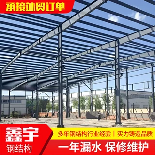 承接钢结构厂房 钢构库房厂房 钢结构工业行车车间 钢结构行车房