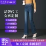 定制高腰春秋季显瘦长裤