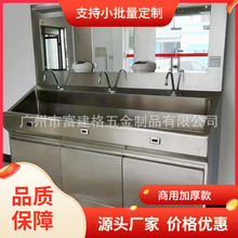 �V�ݲ��P�ϴ��̨�����pϴˢ�ع��I�üӏ��Ӻ��P�ϴˢ��