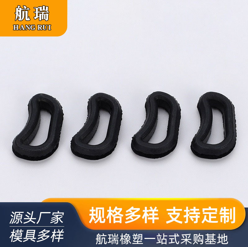 厂家供应橡胶密封垫黑色橡胶防滑密封圈异形橡胶防水密封圈油封