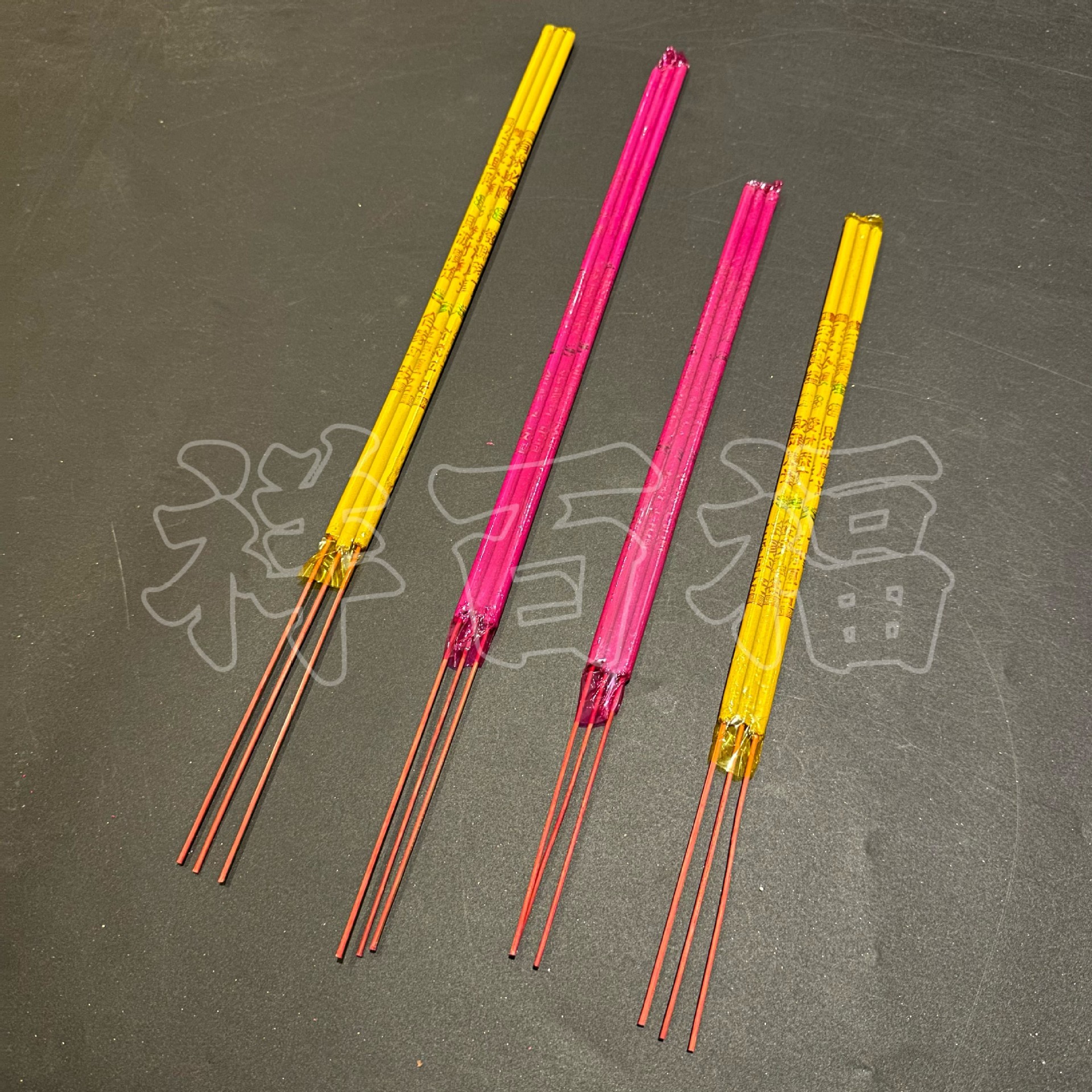 微信图片_20231212183416