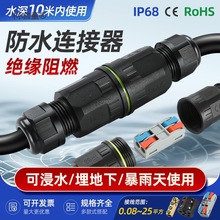 ����Ӿ�����늾�����^�B����2�M2����������䉺��|�Ӿ���̫��