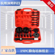 ��܇ǰ݆�S�в�ж���b�����F���������ֲ��b�����S���r�����γ���