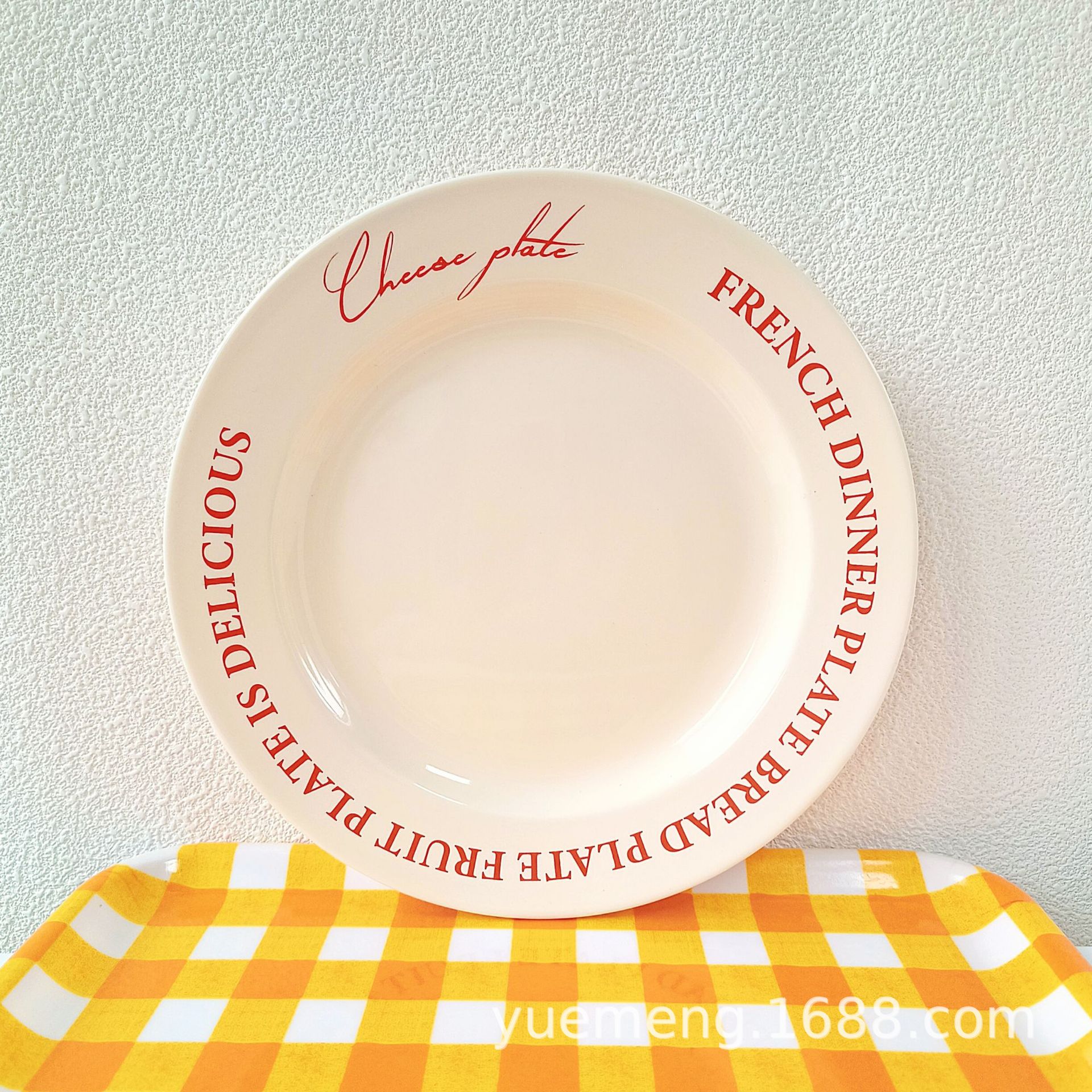 크림 레드 영어 8 인치 플레이트