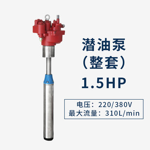 �t�A�˝��ͱ�0.75P1.5P2P����վ�����͎��͹ތ��ô�������