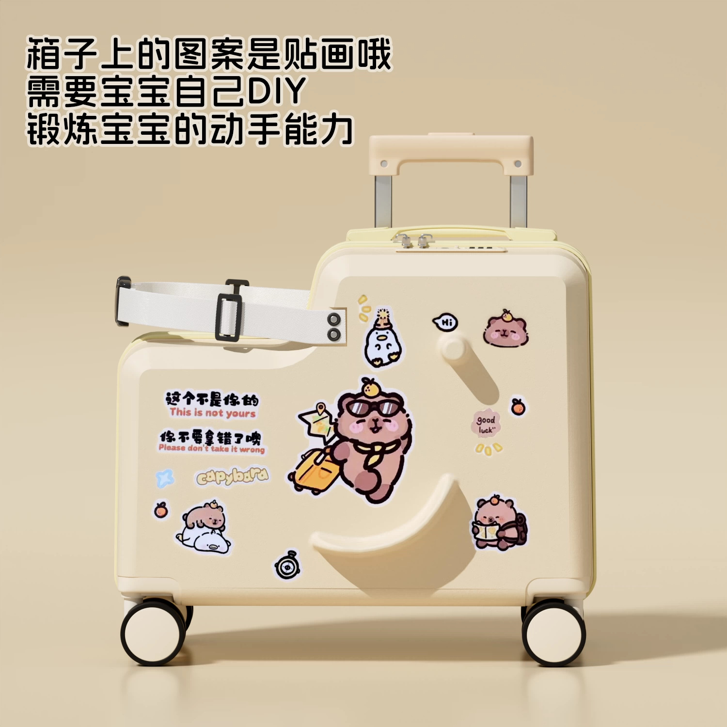 Kapibala Children's Suitcase 20inch with Universal Wheels, Trolley Case, Durable Ride-On Suitcase, Travel Suitcase