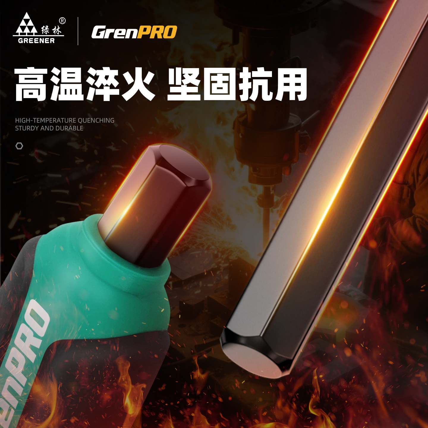 Lvlin T-pro llave hexagonal universal destornillador de 6 ángulos torsión rápida una sola cuchara hexagonal automática en forma de T hexagonal