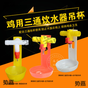 �u����ͨ����Ԅ��ˮ�� ���y���^ʽС�B�ˮ�O�� �B�u�Sˮ��
