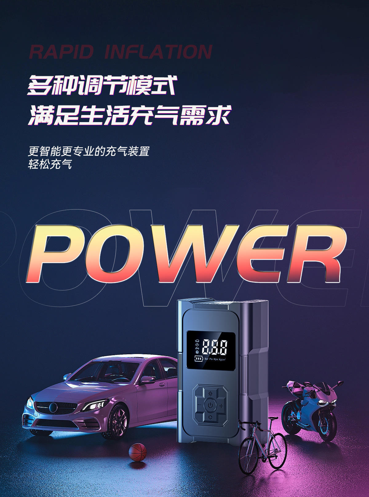 Cross-border portable car air pump, suitable for home use, electric vehicles, and outdoor tire inflation; small, wireless, and electric