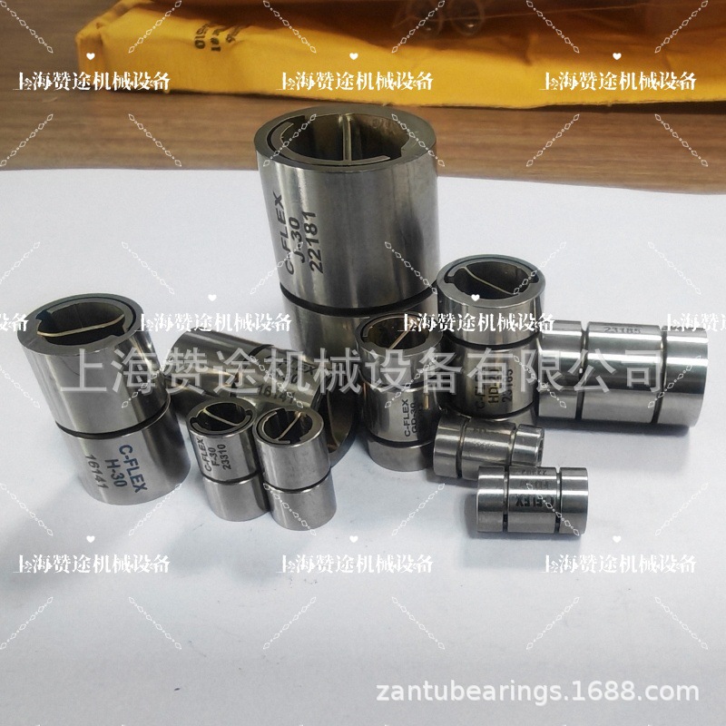 美国C-FLEX轴承十字扭簧轴承ID-30磨床测量臂轴承 悬臂枢轴轴承