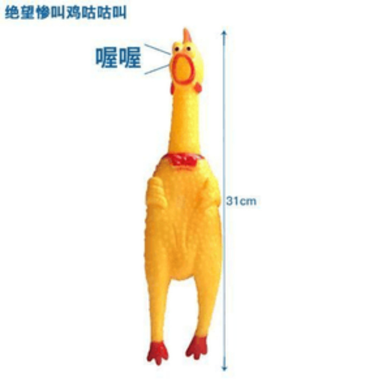 大、中、小の面白いビニール製の悲鳴を上げる鶏、クリエイティブなトリック、発散用の鶏、ペットの音、悲鳴を上げる鶏の卸売|undefined