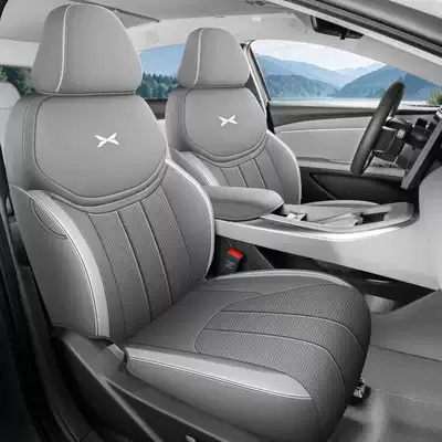 Modelə uyğun (Original) oturacaq örtükləri – car seat cover, 26 - starlight-gray-standard-edition-note-the-model-year-front-row-fully-covered-rear-row-partially-covered