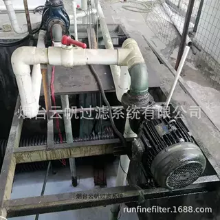 机床自动过滤冷却水箱升级改装(价格优惠）