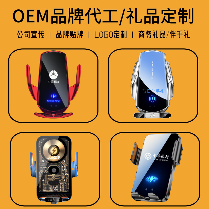 Qi2.2 Certified Pd25W Fast Charging Car Wireless Charger Turbo Air-Cooled Magnetic Wireless Charging Phone Holder
