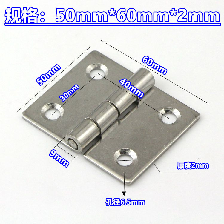 厚手304ステンレスヘビーヒンジ工業ヒンジ機械設備工業ヒンジ電気キャビネットヒンジ|undefined