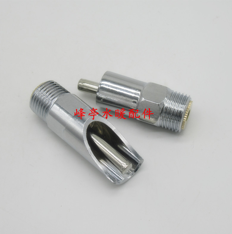 4分斜口式铁猪嘴 鸭嘴饮水器 养殖场圆口猪嘴 乳头式猪嘴