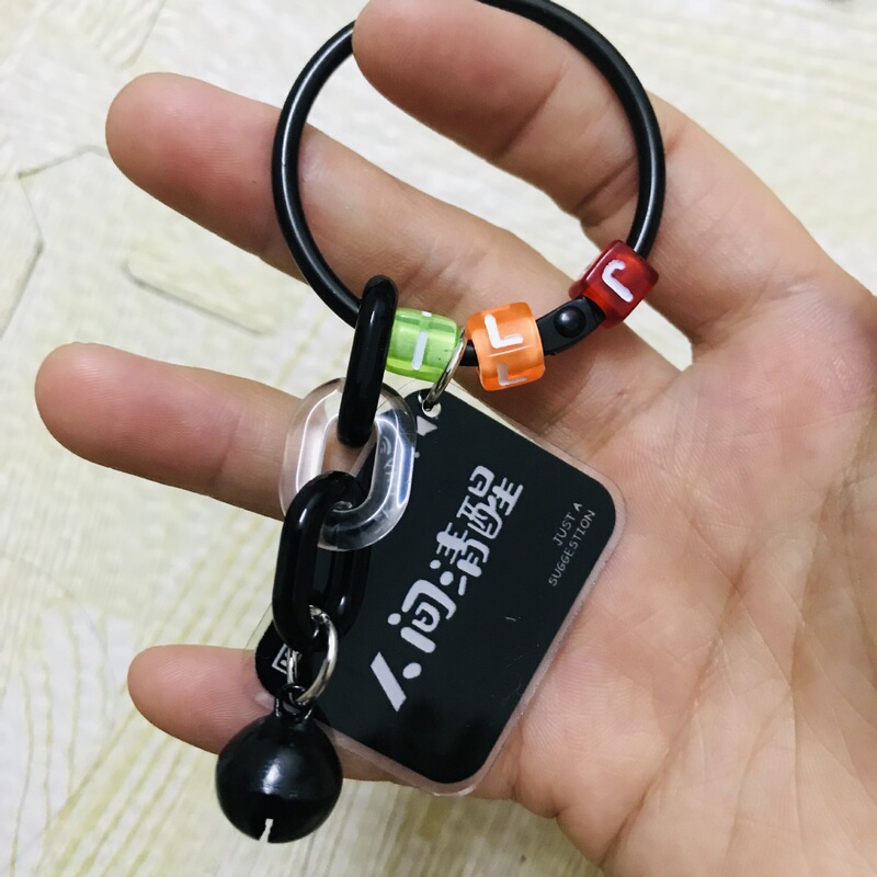 Funny Text Pendant Keychain Human Sober Mobile Phone Shell Wage One Thousand Eight Hanging Pendant Black Bell Keychain