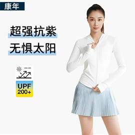 瑜伽服;运动内衣;运动紧身裤