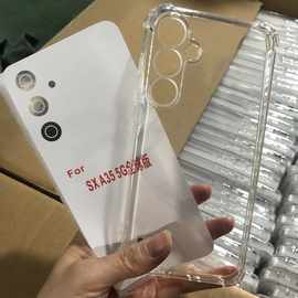1.5防摔四代TPU手机壳适用三星A56 4G/M53/A02S/6E四角透明保护套