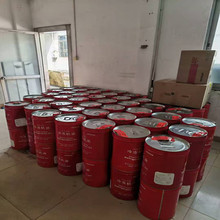 日立UX300冷冻油日立中央空调螺杆机R22/R134a专用冷冻油