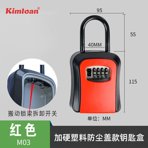 M03 hanging plastic style lock beam red