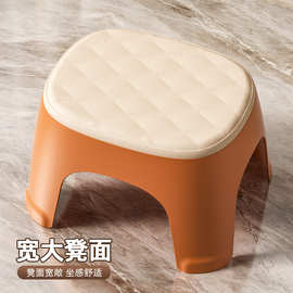 家用小凳子门口换鞋凳高级感加厚矮凳客厅茶几儿童塑料板凳可叠放