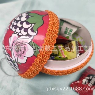 Paper Pulp Open Ended Sphere Boxes Paper Packaging Home Decor Storage Boxes Chocolate Boxes Paper Crafts
