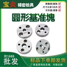 ܇zߘ׼ P䓈Aλ׼K ׼λK30/32/36mm