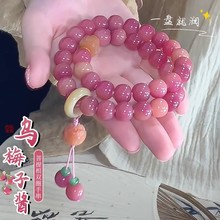 ���������ɫ�����ִ���Ů�pȦ�ֳ֞�÷���u�����������������l