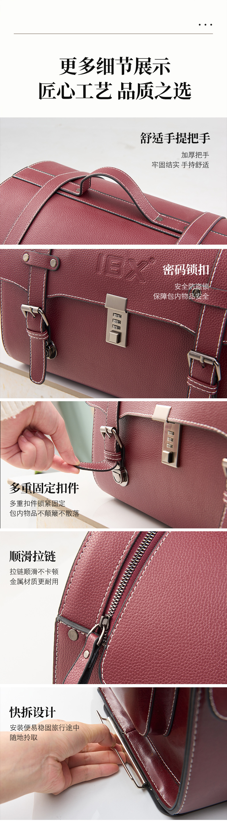 Electric Vehicle Trunk, Retro Leather, Large Capacity 29.5L, Quick-Release, Universal Motorcycle Trunk, Wholesale