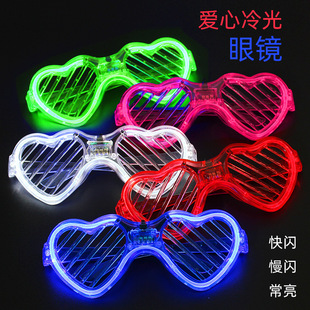 LED luminous blinds glasses KTV bar party fashion wireless disco dancing luminous glasses stall factory wholesale