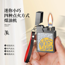 �¿������_С���u��늻�ú�ʹ��C�͹Ÿߙn�ڿƼ�