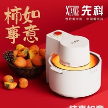 ���ֵ�՚�ը� ����늿��t ������ټӟ���͙C��˾�YƷ�̄�ٛ�Y