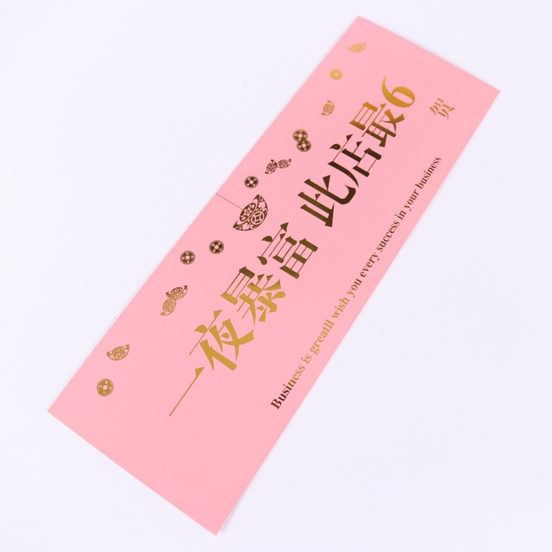 Más Celebración de negocios tarjeta de soporte de flor rectangular para floristería Tarjeta de felicitación de cesta de flores de apertura alargada dorado rojo creativo en línea