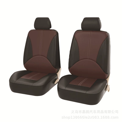 Universal seat cover – Manufacturers to Wholesale - brown-color-stitching-leather-two-seat-4-piece-set-general