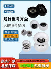 ِ���ɈA�������S��R��������z�S�����ϻ�݆����݆�L݆܉����݆