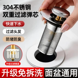 厨房置物架;衣钩/挂钩;收纳架