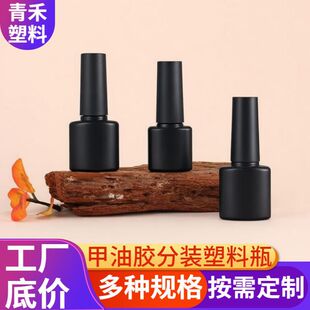 �����z���b�ڹ�����ƿ4ml5ml6ml8ml��ëˢ�w������ƿָ���ͷ��bƿ