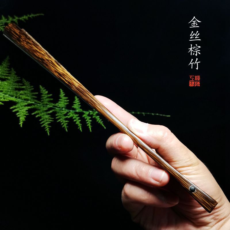 95寸棕竹全芯折扇金絲竹扇骨宣紙蘇工扇面古風中國風文玩扇子