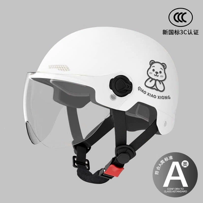 Four-Season Universal Ventilation New Certification: Motosiklet dəbilqələri - one-size-fits-all-new-national-standard-3c-bright-moon-white-free-transparent-short-mirror-reflective-stripe-decal-bear