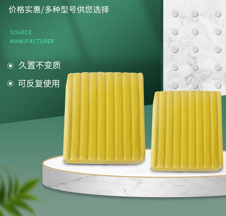 PddScreenShot_20251209110841