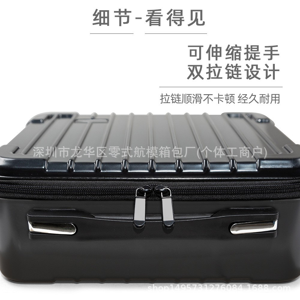 Adecuado para DJI air 2s maleta dji air 2 Changfei caja de almacenamiento bolsa de almacenamiento bolsa de versión estándar