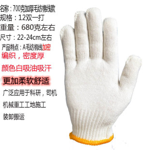 700��Ư��ë�����ܼ������ׄڱ����׾��޼������ɻ�Ӻ����